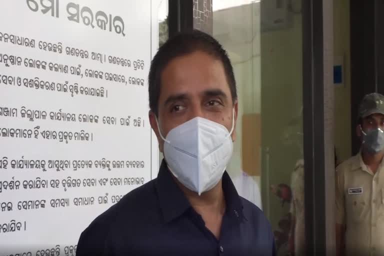 A special team from the health department arrived in Ganjam to fight Corona