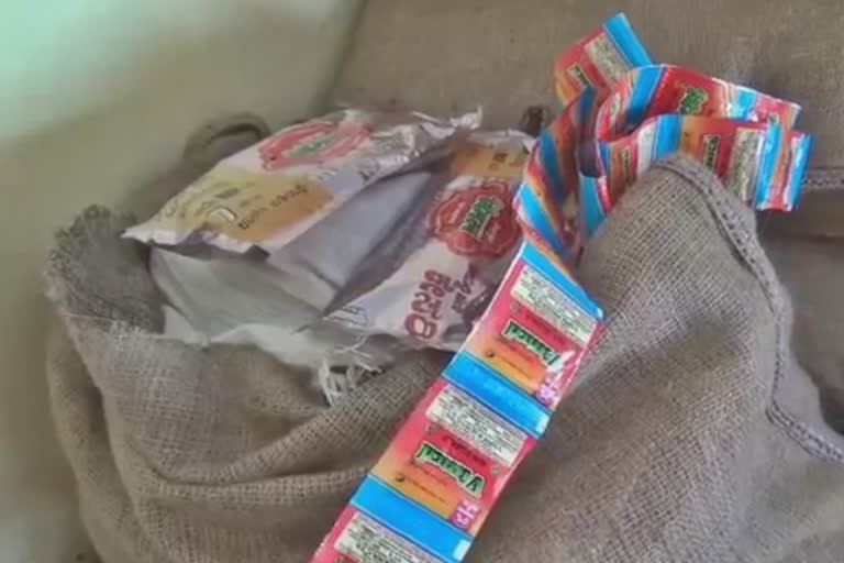 gutka seized