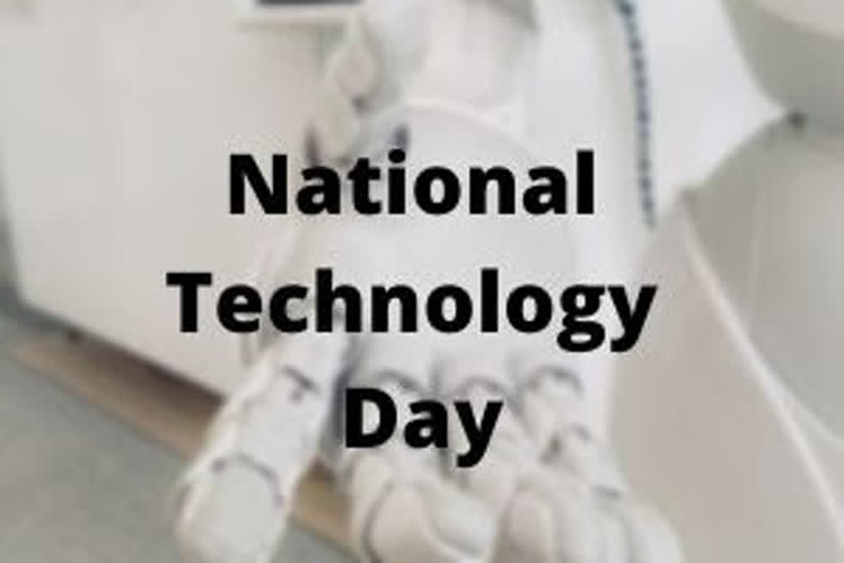 National Technology Day