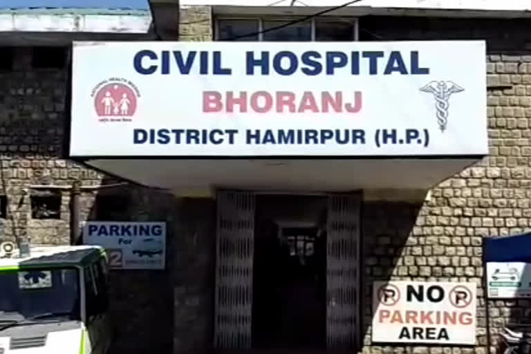 civil hospital bhoranj