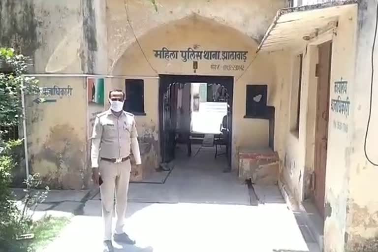 Rape of minor in Jhalawar, Rape in Jhalawar