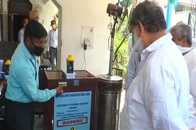 home minister anil vij inaugurate uv disinfection box made by haryana technical department