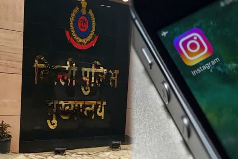 girl has written chat of gangrape in instagram boys locker group case