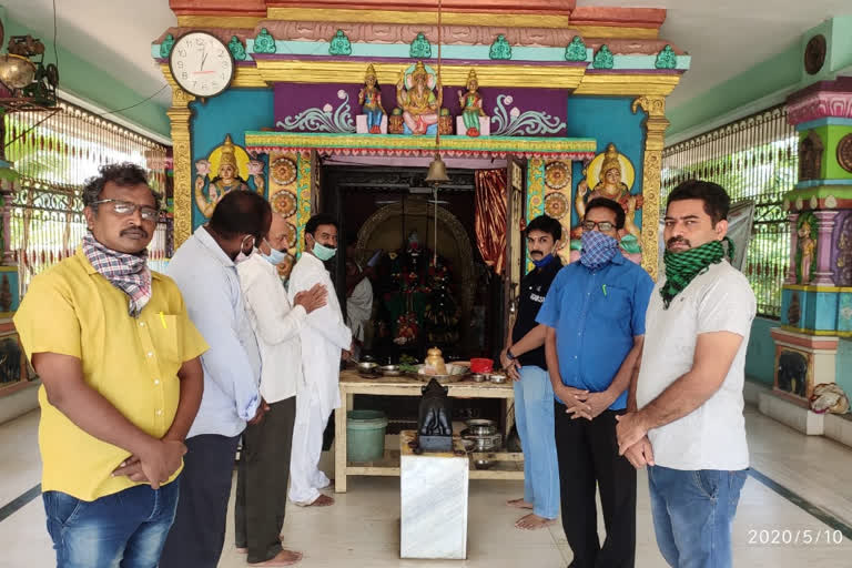 special prayers  in visakapatnam anakapalli