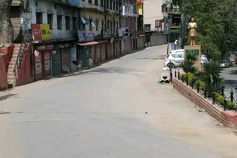 total lockdown in Guna