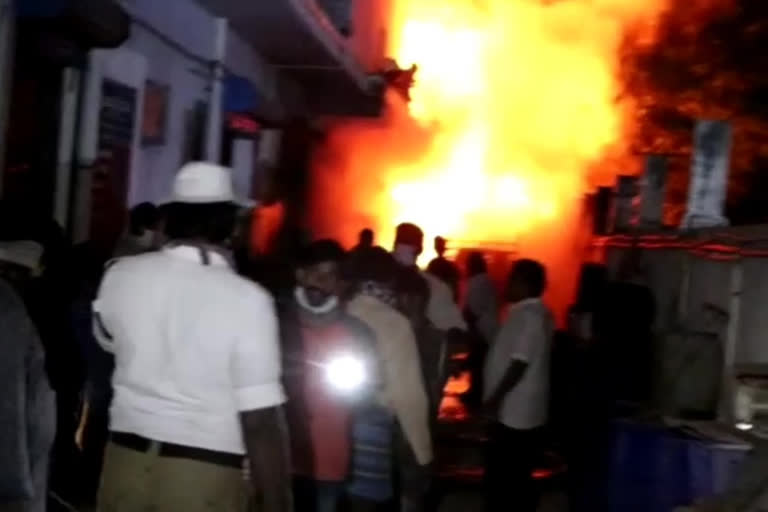 Huge fire in Nellore  ongoing relief efforts by short circute