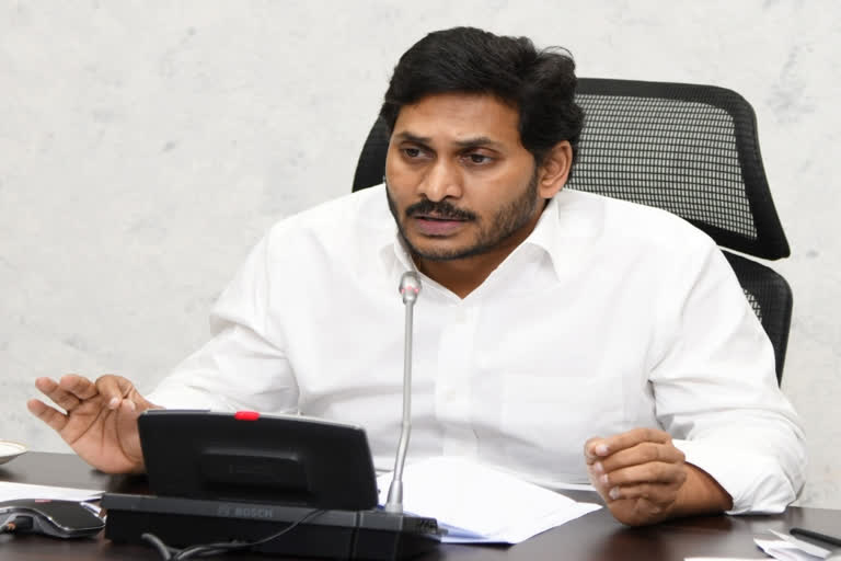 cm jagan