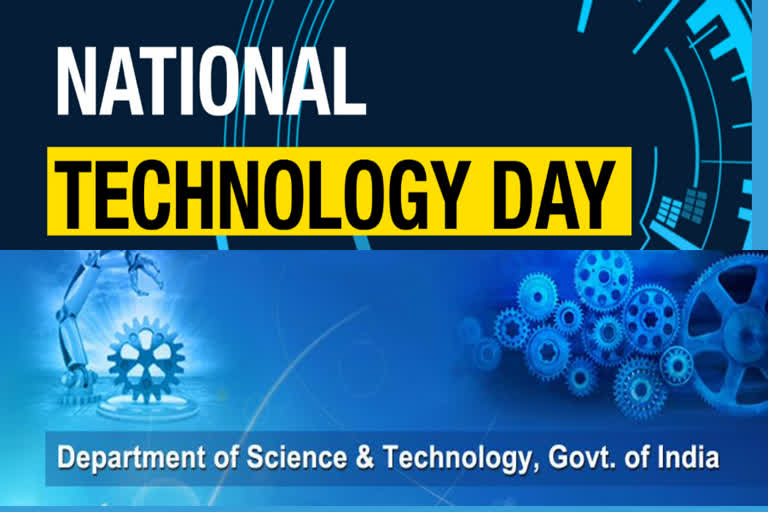 National Technology Day to be celebrated focusing on rebooting the economy through S&T