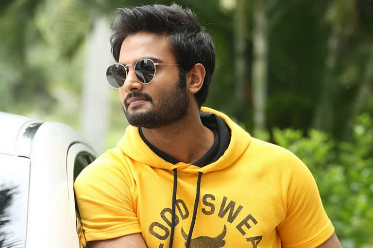 Actor Sudheer Babu Birthday Special Story