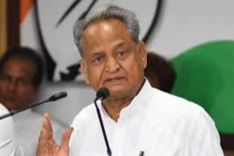 chief minister Ashok Gehlot  tackle COVID-19  Vasundhara Raje  Gehlot seeks views from MLAs MPs to tackle COVID19  കൊവിഡ്‌ പ്രതിരോധം; എംഎല്‍എ-എംപിമാരുമായി ചര്‍ച്ച നടത്തി രാജസ്ഥാന്‍ മുഖ്യമന്ത്രി  എംഎല്‍എ-എംപിമാരുമായി ചര്‍ച്ച നടത്തി രാജസ്ഥാന്‍ മുഖ്യമന്ത്രി  രാജസ്ഥാന്‍ മുഖ്യമന്ത്രി  Rajasthan CM seeks suggestions from MLAs, MPs to tackle COVID-19