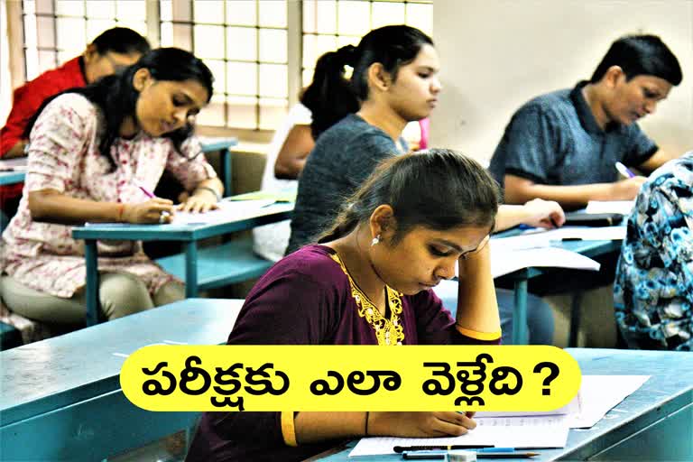 ap students worry about inter exams in telangana
