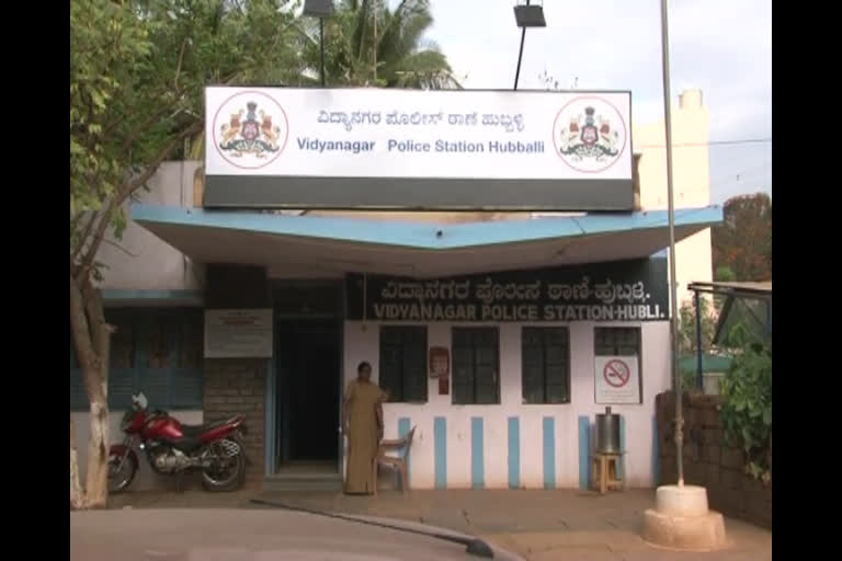 woman committed suicide at hubli