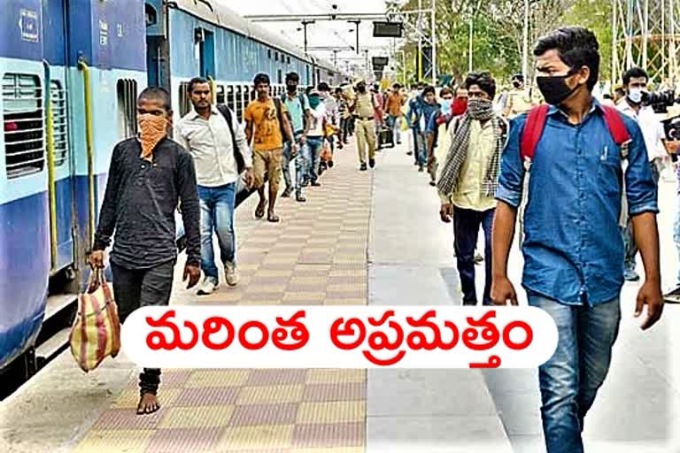 special focus on migrants at telangana