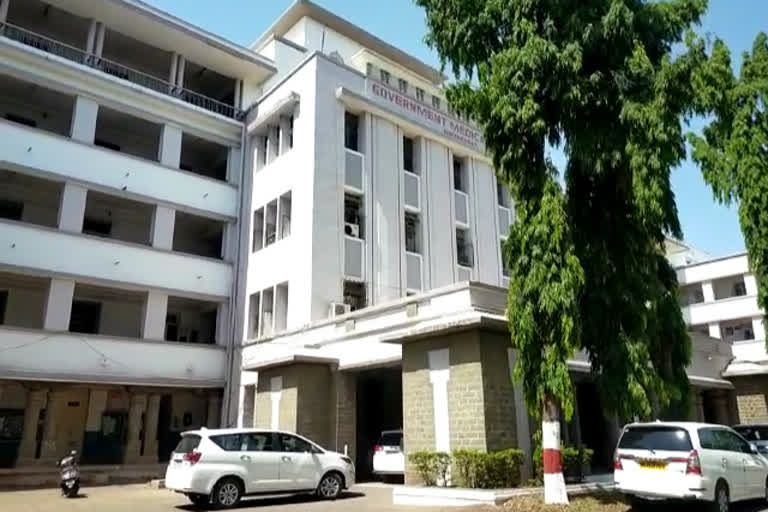 ghati hospital aurangabad