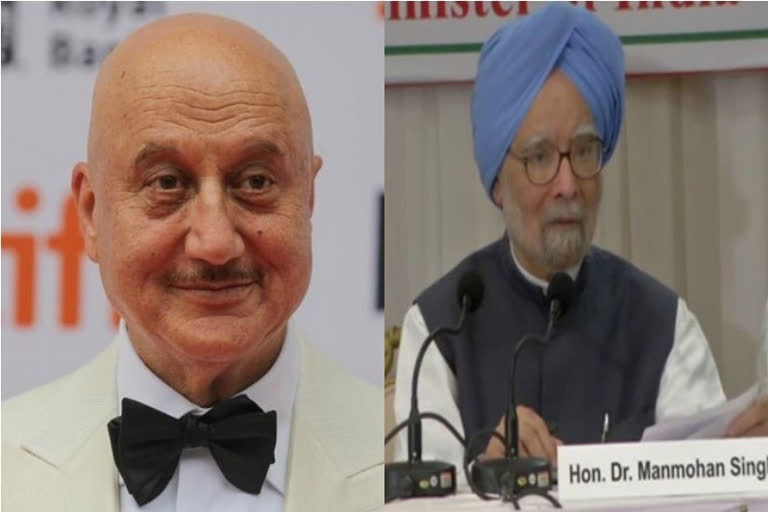 Anupam Kher wishes for speedy recovery of former PM Manmohan Singh