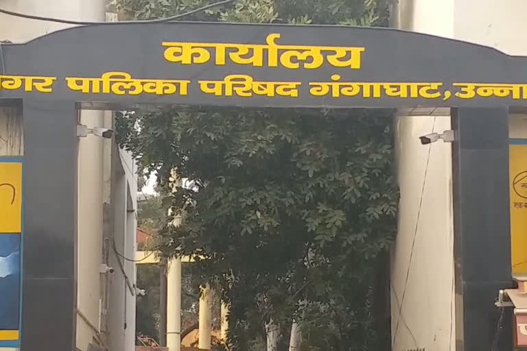 कोरोना संक्रमण