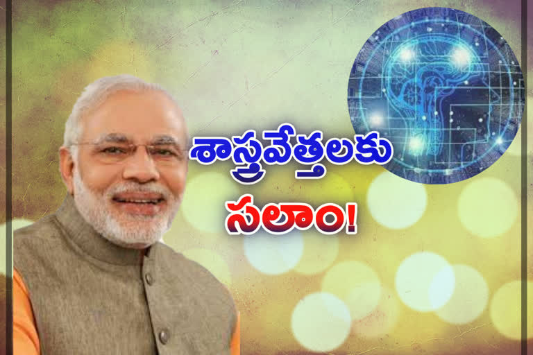 On National Technology Day, PM hails those at forefront of research to defeat COVID-19