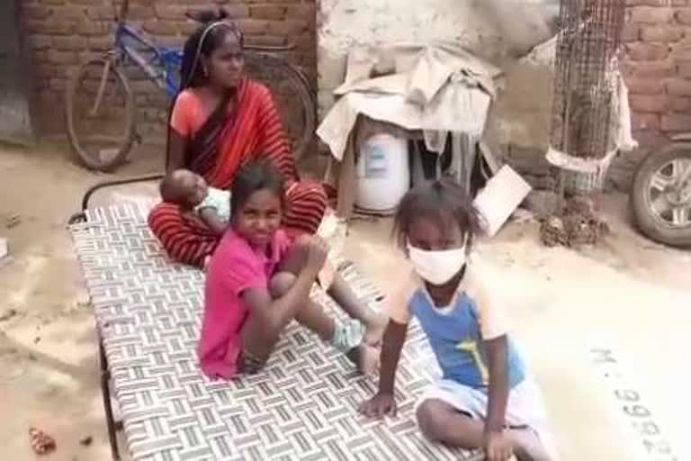 Landlord cut electricity connection of labour family house for rent in rewari