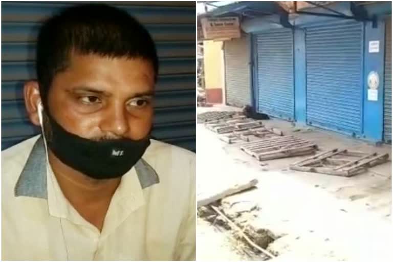 Dhanbad potato businessman on strike, strike in Dhanbad during lockdown, Dhanbad police news, हड़ताल पर धनबाद के आलू व्यवसायी, लॉकडाउन के दौरान धनबाद में हड़ताल, धनबाद पुलिस की खबरें