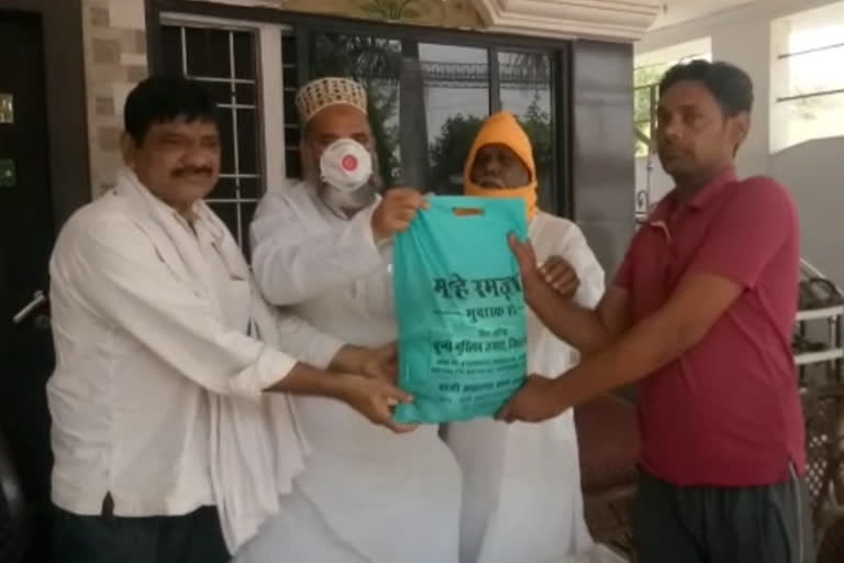 korba Sunni Muslim society distributed ration kits to poor Rojedars in Ramadan