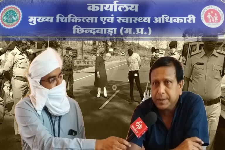 Talks with Chhindwara CMHO Pradeep Mozes on preparations against Corona