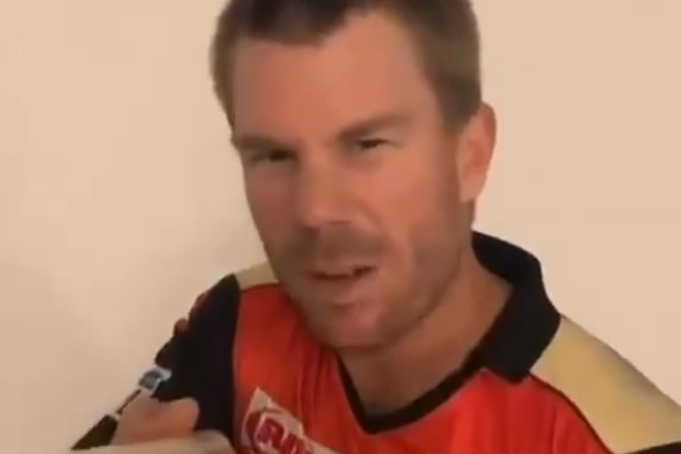 David Warner