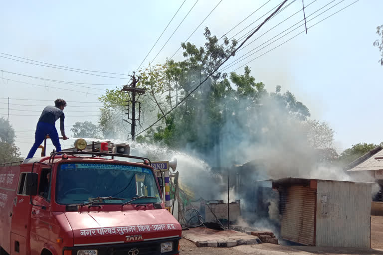 Gummati caught fire from garbage vehicle