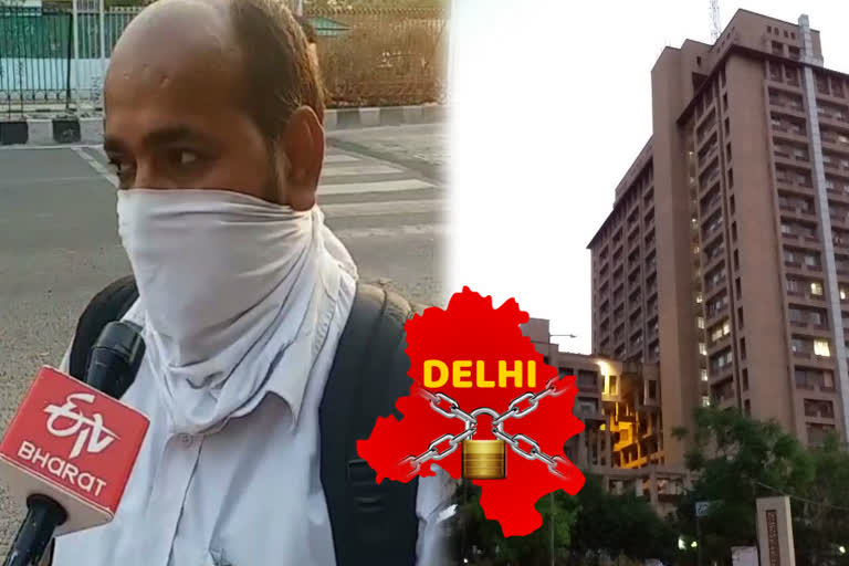 Problems faced by office workers in Lockdown 3.0 at delhi