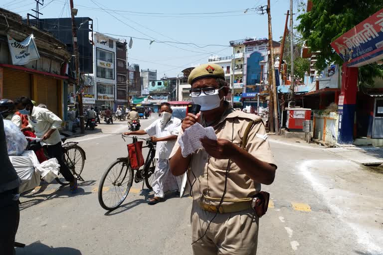 policeman made people aware of coronavirus through poetry