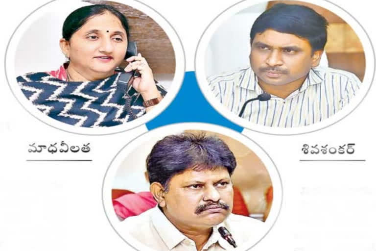 Three JCs for Krishna District