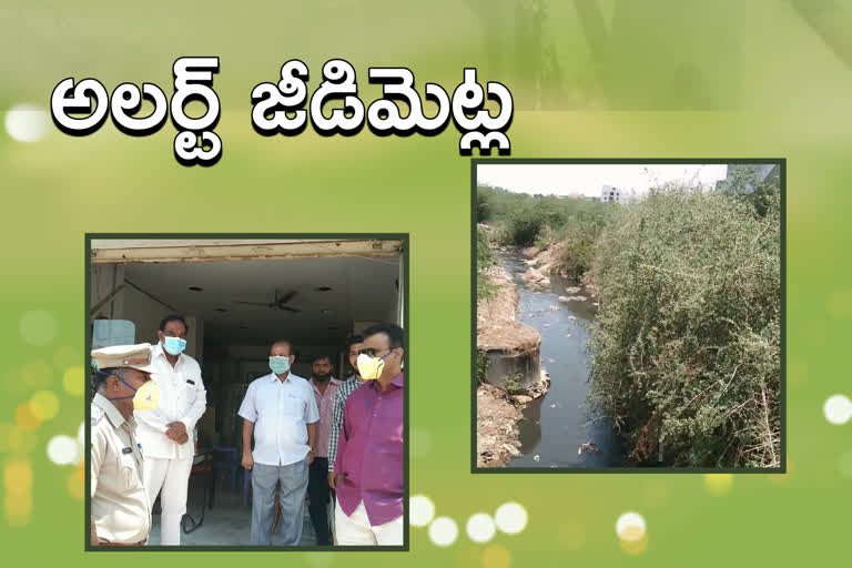 jeedimetla-people-worry-that-toxins-are-coming-at-hyderabad