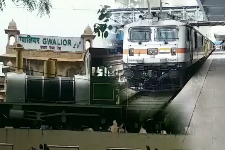 Shramik special train reached Gwalior