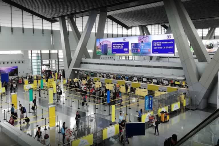 Bengaluru airport