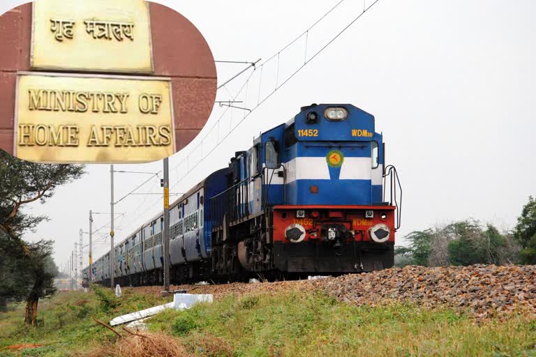 MHA issues SOP for trains travel