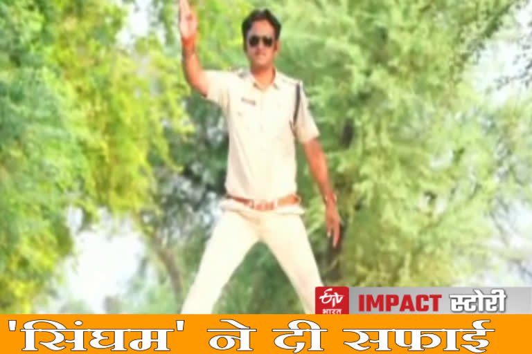 narsinghgarh-sub-inspector-give-explanation-for-video-viral-in-damoh