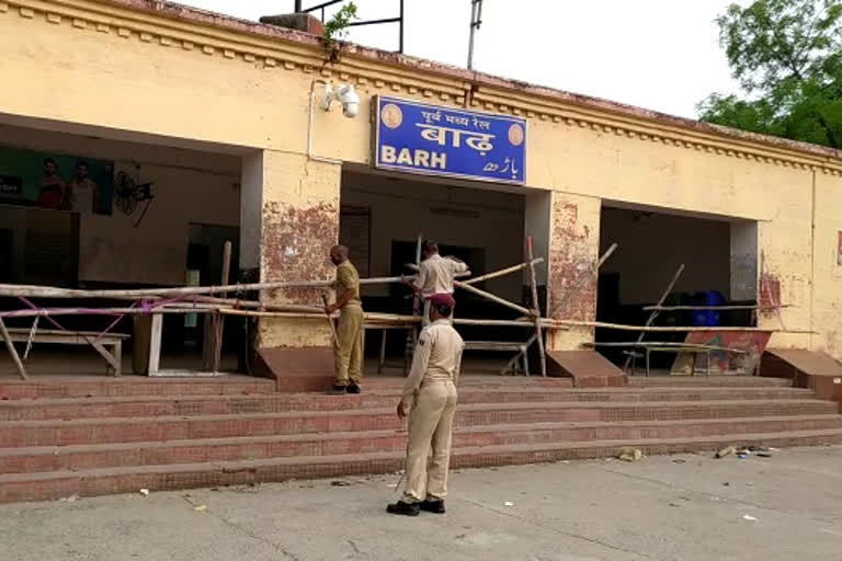 barh railway station sealed