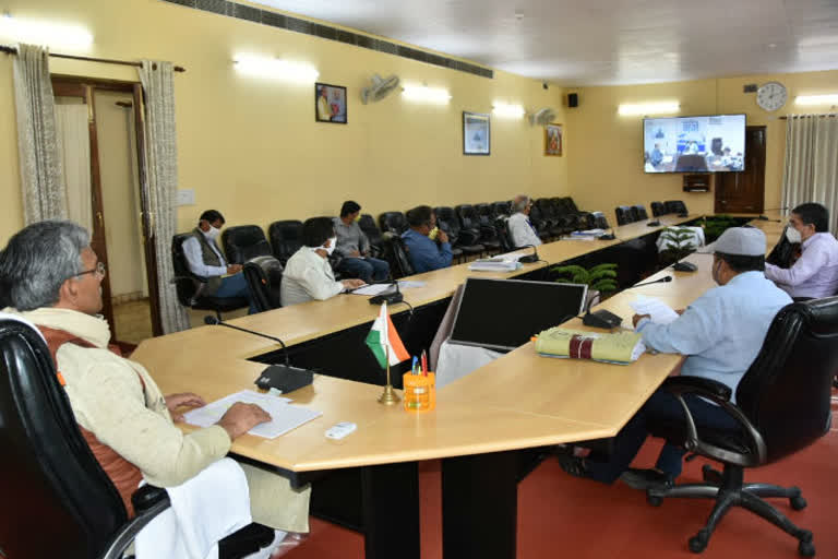 CM Trivendra video conferencing