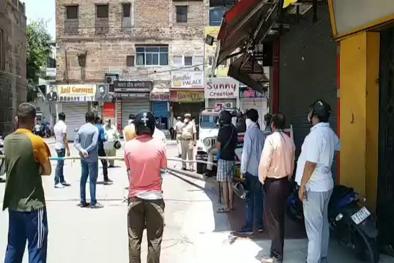 jodhpur traders news, jodhpur traders demand news