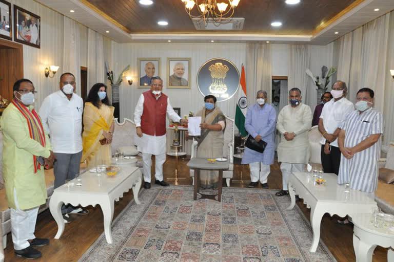 bjp memorandum to governor