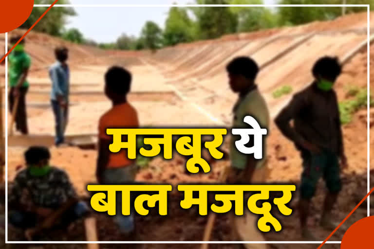 child labor in contruction of Reservoir in simdega