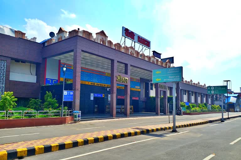 ranchi railway station