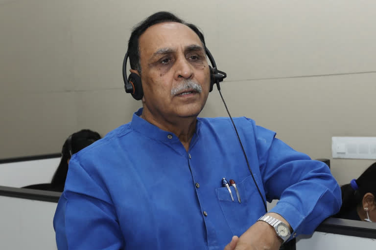 cm rupani