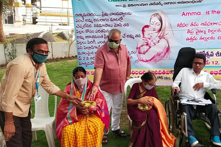 mothers who helps severely disabled persons honoured by sarpanch in sangareddy district