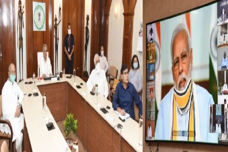 CM Baghel meeting with PM modi