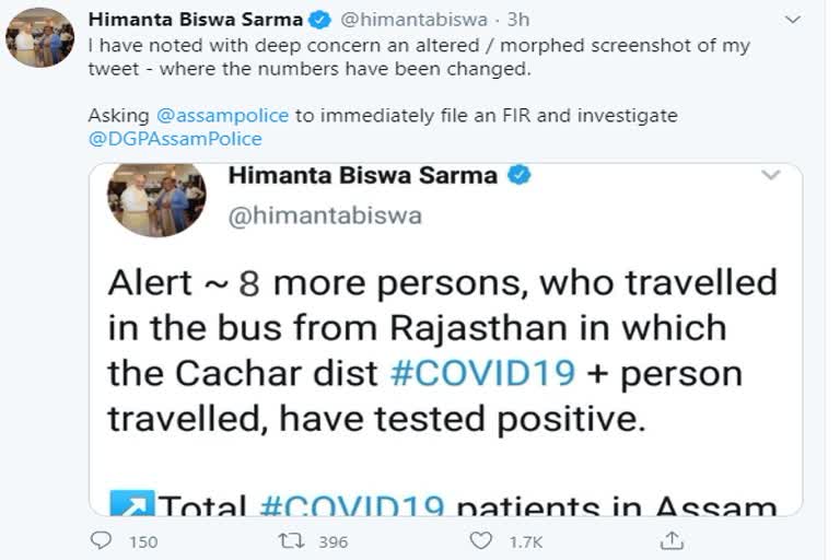 HIMANTA BISWA SARMA FAKE TWEET ABOUT COVID 19