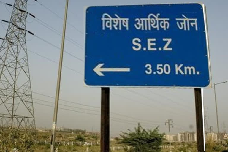 Special Economic Zone