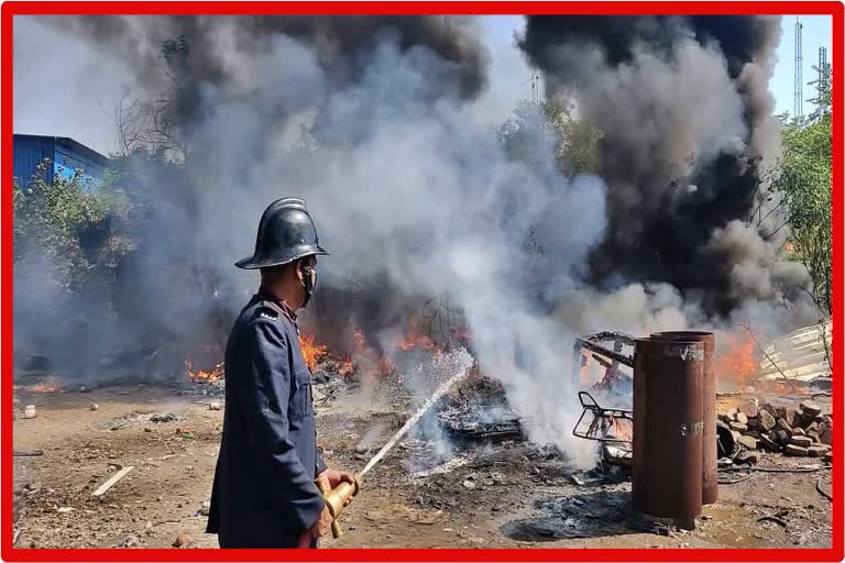 fire broke out at scrap shops