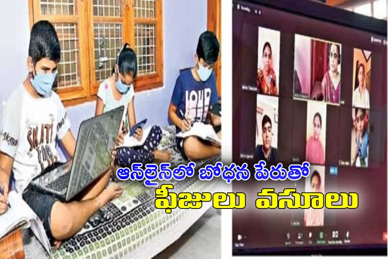 వారంలో నివేదిక సమర్పించాలి:సీఆర్​సీ