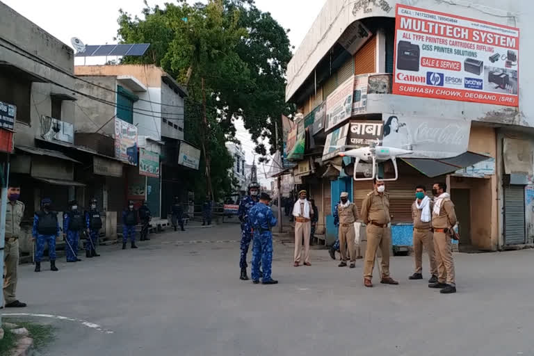 सहारनपुर ताजा समाचार