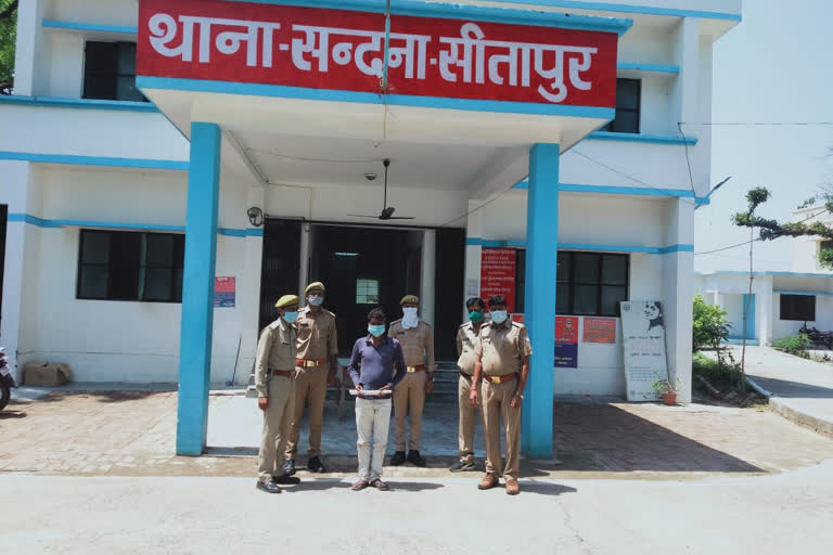 वांछित अभियुक्त को पुलिस ने भेजा जेल.